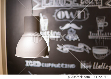 Modern White Lamp Shade. 74155912