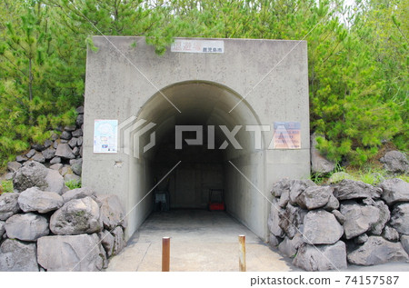 Evacuation shelter on Sakurajima (Kagoshima City, Kagoshima Prefecture) 74157587