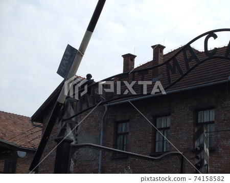 奧斯威辛門（如果您工作的話，免費） 74158582