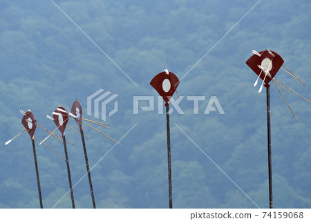 Fan archery tournament, Lake Chuzenji, Nikko, Tochigi 74159068