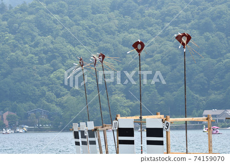 球迷射箭比賽，中禪寺湖，日光，To木 74159070