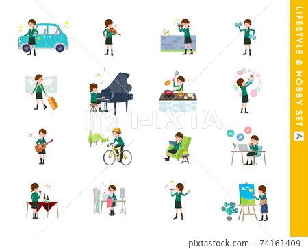 avocation, student, students - Stock Illustration [74161409] - PIXTA