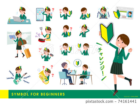 icon, icons, student - Stock Illustration [74161441] - PIXTA