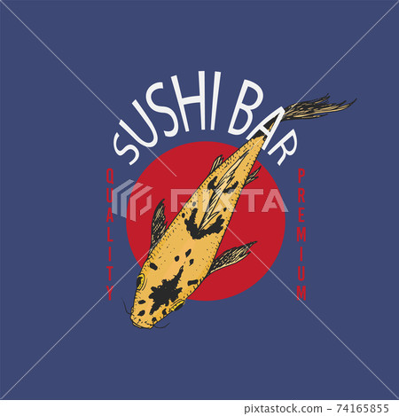 Koi carp and red sun, Japanese fish badge. Korean animal logo. Engraved hand drawn line art Vintage 74165855