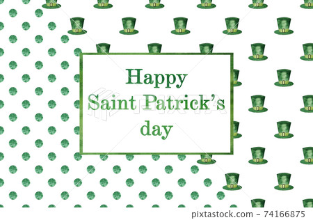 Beautiful watercolor drawing of bright, green clover 74166875