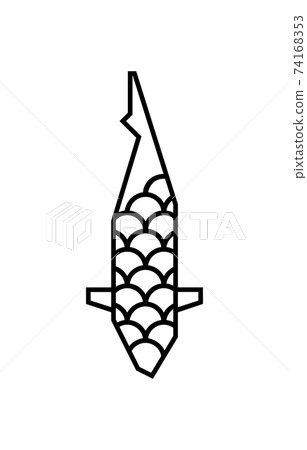 Japanese koi fish logo with scale pattern on white 74168353
