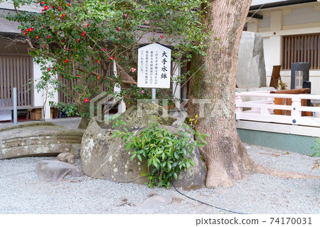 [Kumamoto Prefecture] Kato Shrine 74170031