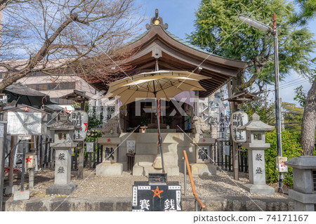 Harumi Shrine 74171167