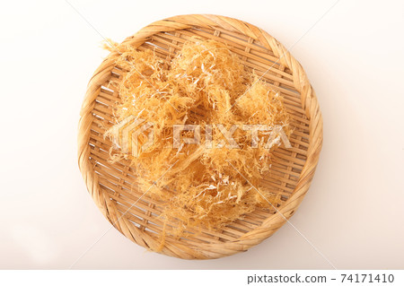 Tengsa Tengsa 74171410