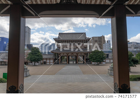 Tibetanin Tibetanin 74171577