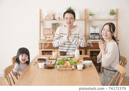 Family dining table 74172379