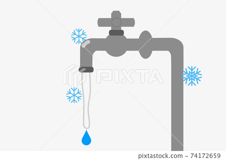 冷凍水供應 74172659