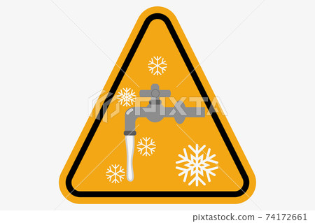 Frozen water supply 74172661