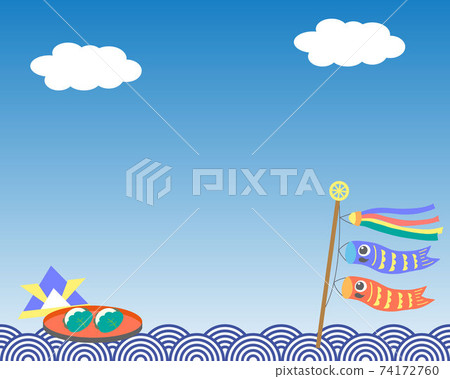 Background design for Children's Day (carp... - Stock Illustration  [74172760] - PIXTA