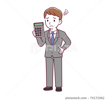 Young office worker man 74172982