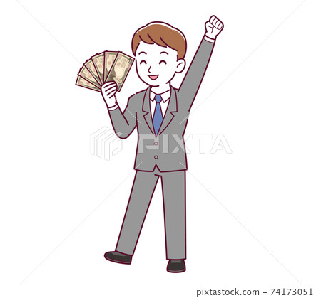 Young office worker man Young office worker man 74173051