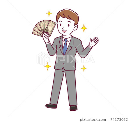 Young office worker man Young office worker man 74173052