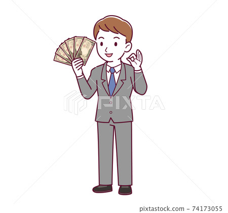 年輕上班族的男人 年輕上班族的男人 74173055