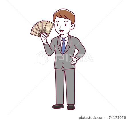 年輕上班族的男人 年輕上班族的男人 74173056