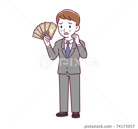 年輕上班族的男人 年輕上班族的男人 74173057