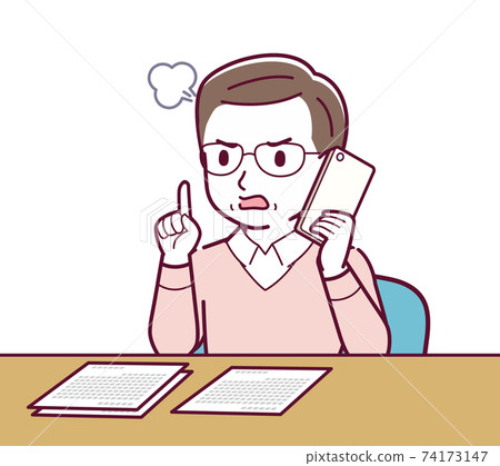 vector, vectors, senior 74173147