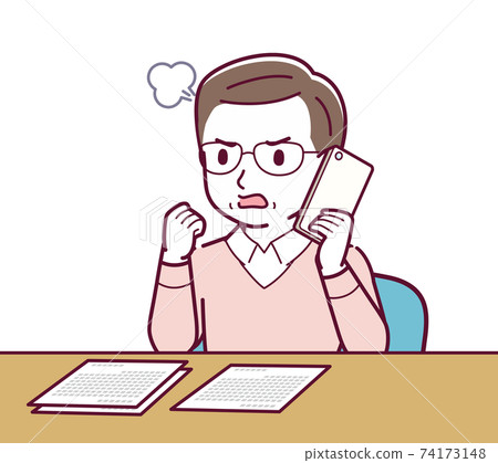 vector, vectors, senior 74173148