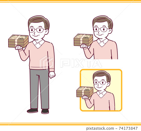 財務和叔叔 74173847