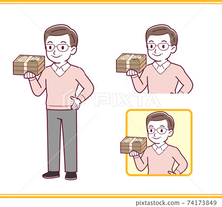 財務和叔叔 財務和叔叔 74173849