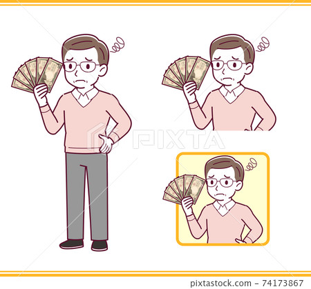 財務和叔叔 74173867