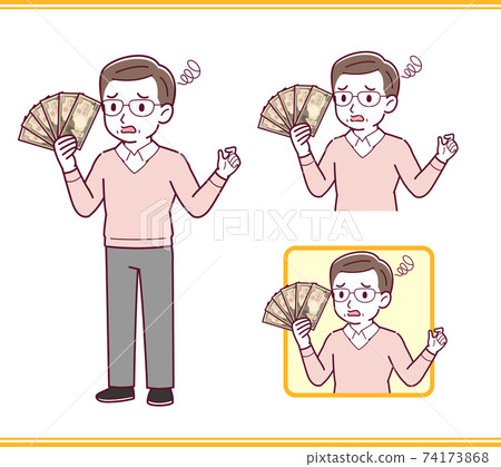 財務和叔叔 74173868