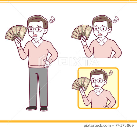 財務和叔叔 74173869