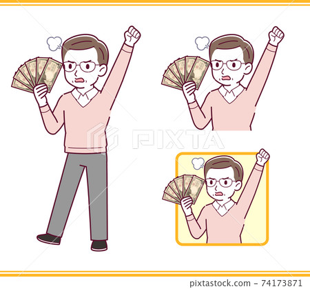 財務和叔叔 74173871