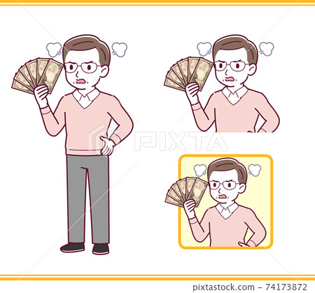 財務和叔叔 74173872