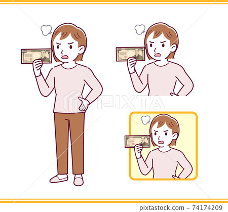 粉紅色衣服的女孩 74174209