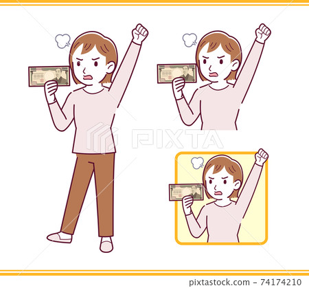 粉紅色衣服的女孩 74174210