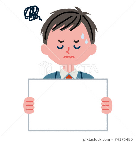 拿著翻板而擔心的男學生的插圖素材 74175490