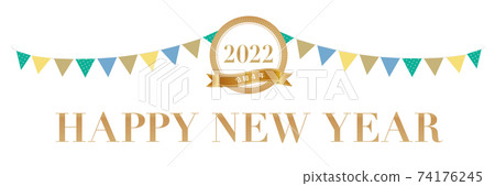 garland, new year's card, vector 74176245