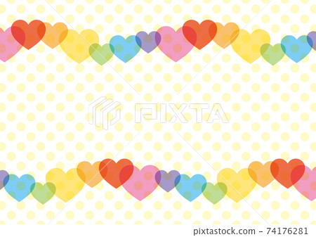Colorful heart frame - Stock Illustration [74176281] - PIXTA