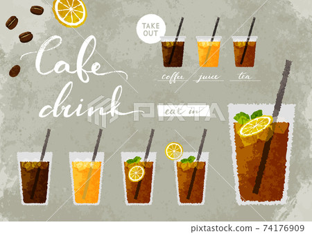Material set of watercolor style cafe drink 74176909