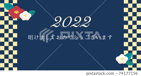 新年問候2022山茶花 74177156