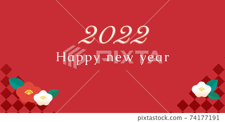 新年問候2022山茶花 74177191