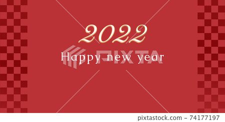 2022年新年祝福 74177197