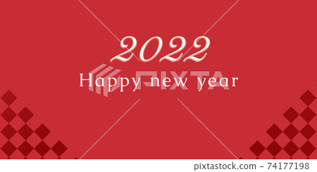 2022年新年祝福 74177198