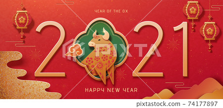 2021 year of the ox paperart banner 74177897