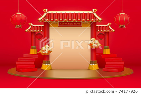 3d Chinese temple gate with stairs 74177920