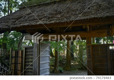 Mito Kairakuen Kobuntei Chumon 74178463