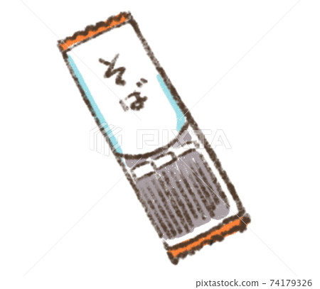 可愛食材插畫_乾麵：蕎麥麵 74179326