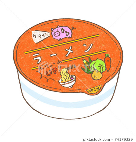 Illustration of cute ingredients_Cup ramen: Pork bone 1 74179329