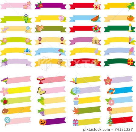 Post It Note Ribbon Seasonal sticky note ribbon heading label set - Stock Illustration ...