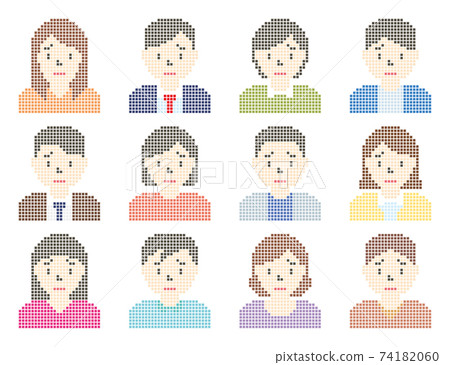 Pixel icon of person, embarrassed face - Stock Illustration [74182060 ...